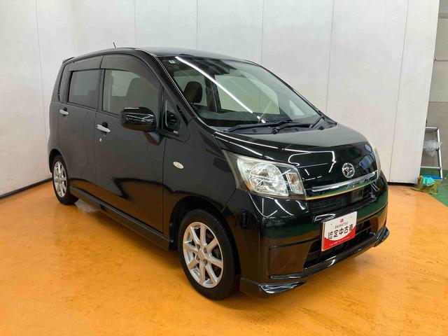 ムーヴL VSスマートセレクションSAバックカメラ連動フルセグナビ USB接続 ブルートゥース対応 衝突被害軽減ブレーキ 横滑り防止装置 アイドリングストップ プッシュエンジンスタート チルトステアリング 運転席シートリフター(千葉県)の中古車