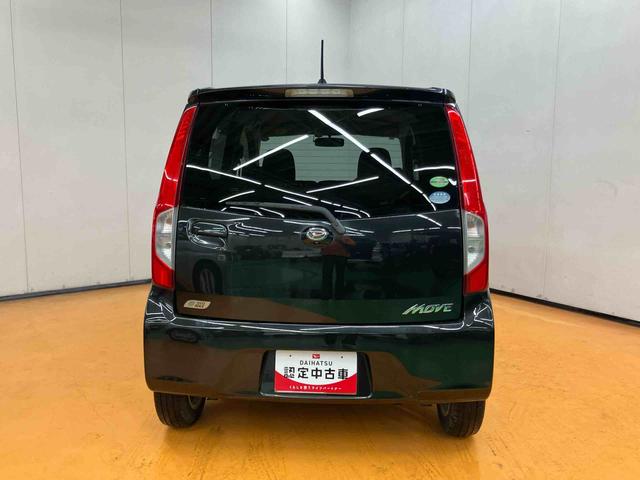 ムーヴL VSスマートセレクションSAバックカメラ連動フルセグナビ USB接続 ブルートゥース対応 衝突被害軽減ブレーキ 横滑り防止装置 アイドリングストップ プッシュエンジンスタート チルトステアリング 運転席シートリフター(千葉県)の中古車
