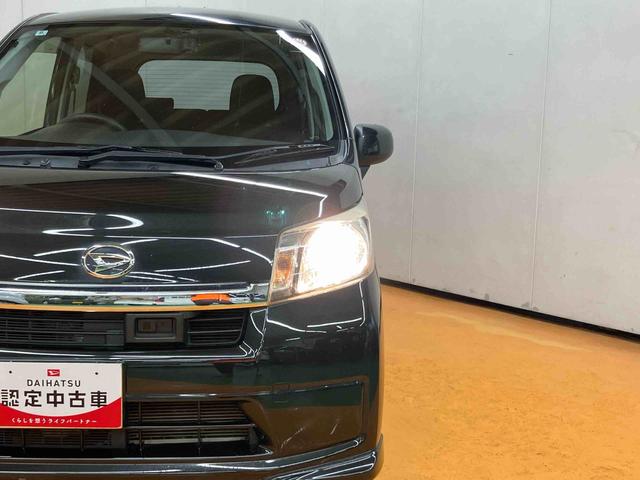 ムーヴL VSスマートセレクションSAバックカメラ連動フルセグナビ USB接続 ブルートゥース対応 衝突被害軽減ブレーキ 横滑り防止装置 アイドリングストップ プッシュエンジンスタート チルトステアリング 運転席シートリフター(千葉県)の中古車