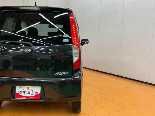 ムーヴL VSスマートセレクションSAバックカメラ連動フルセグナビ USB接続 ブルートゥース対応 衝突被害軽減ブレーキ 横滑り防止装置 アイドリングストップ プッシュエンジンスタート チルトステアリング 運転席シートリフター(千葉県)の中古車