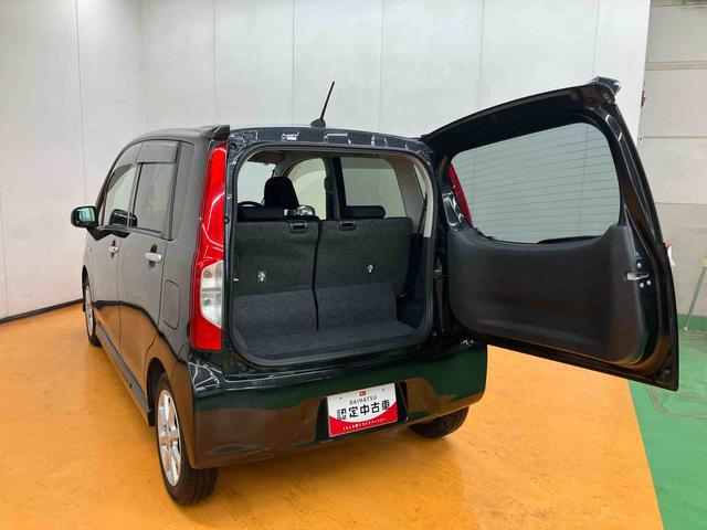 ムーヴL VSスマートセレクションSAバックカメラ連動フルセグナビ USB接続 ブルートゥース対応 衝突被害軽減ブレーキ 横滑り防止装置 アイドリングストップ プッシュエンジンスタート チルトステアリング 運転席シートリフター(千葉県)の中古車