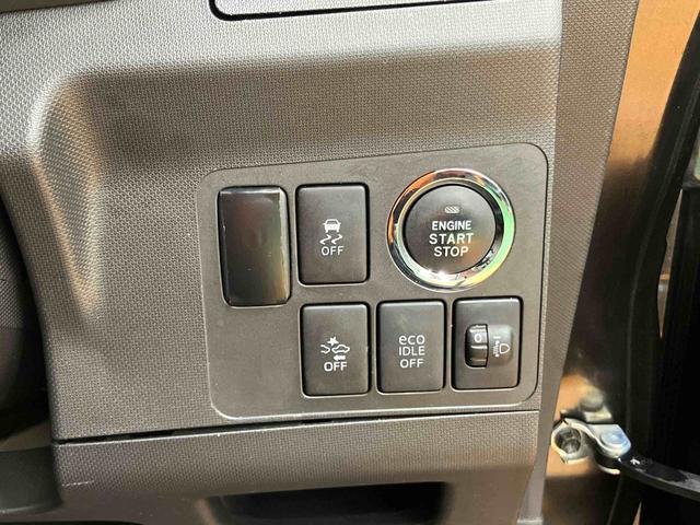 ムーヴL VSスマートセレクションSAバックカメラ連動フルセグナビ USB接続 ブルートゥース対応 衝突被害軽減ブレーキ 横滑り防止装置 アイドリングストップ プッシュエンジンスタート チルトステアリング 運転席シートリフター(千葉県)の中古車