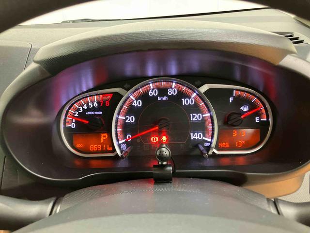 ムーヴL VSスマートセレクションSAバックカメラ連動フルセグナビ USB接続 ブルートゥース対応 衝突被害軽減ブレーキ 横滑り防止装置 アイドリングストップ プッシュエンジンスタート チルトステアリング 運転席シートリフター(千葉県)の中古車