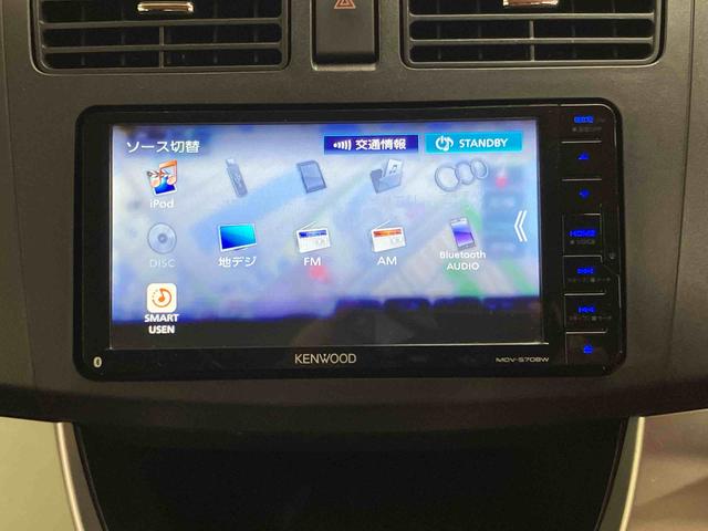 ムーヴL VSスマートセレクションSAバックカメラ連動フルセグナビ USB接続 ブルートゥース対応 衝突被害軽減ブレーキ 横滑り防止装置 アイドリングストップ プッシュエンジンスタート チルトステアリング 運転席シートリフター(千葉県)の中古車