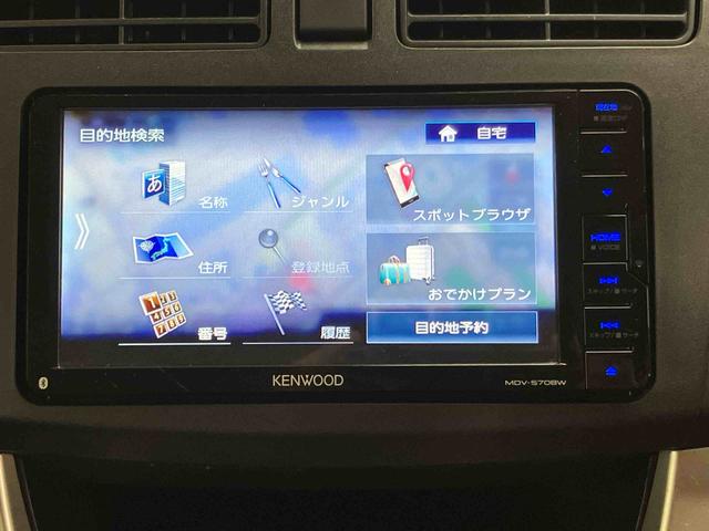 ムーヴL VSスマートセレクションSAバックカメラ連動フルセグナビ USB接続 ブルートゥース対応 衝突被害軽減ブレーキ 横滑り防止装置 アイドリングストップ プッシュエンジンスタート チルトステアリング 運転席シートリフター(千葉県)の中古車