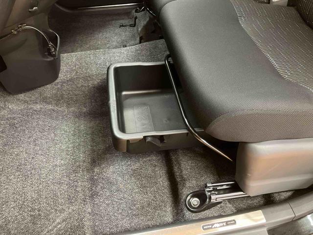 ムーヴL VSスマートセレクションSAバックカメラ連動フルセグナビ USB接続 ブルートゥース対応 衝突被害軽減ブレーキ 横滑り防止装置 アイドリングストップ プッシュエンジンスタート チルトステアリング 運転席シートリフター(千葉県)の中古車