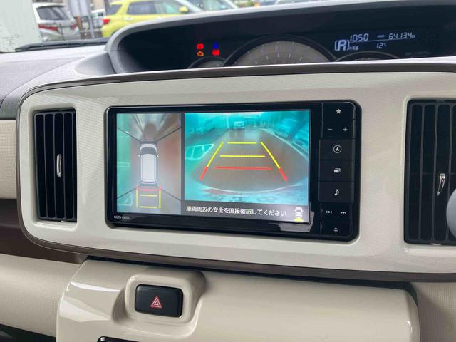 ムーヴキャンバスＧメイクアップリミテッド　ＳＡIII純正７型ワイドナビゲーション・パノラマ（全周囲）モニター・ドライブレコーダー・両側パワースライドドア・オートライト・ＬＥＤヘッドライト・オートエアコン・プッシュボタンエンジンスタート（千葉県）の中古車