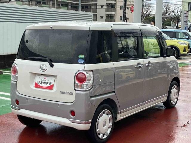 ムーヴキャンバスＧメイクアップリミテッド　ＳＡIII純正７型ワイドナビゲーション・パノラマ（全周囲）モニター・ドライブレコーダー・両側パワースライドドア・オートライト・ＬＥＤヘッドライト・オートエアコン・プッシュボタンエンジンスタート（千葉県）の中古車