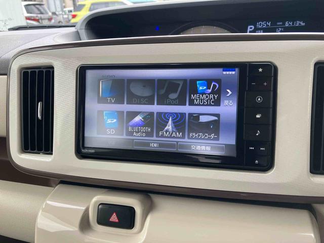 ムーヴキャンバスＧメイクアップリミテッド　ＳＡIII純正７型ワイドナビゲーション・パノラマ（全周囲）モニター・ドライブレコーダー・両側パワースライドドア・オートライト・ＬＥＤヘッドライト・オートエアコン・プッシュボタンエンジンスタート（千葉県）の中古車