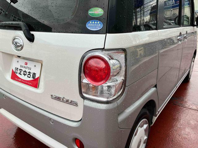 ムーヴキャンバスＧメイクアップリミテッド　ＳＡIII純正７型ワイドナビゲーション・パノラマ（全周囲）モニター・ドライブレコーダー・両側パワースライドドア・オートライト・ＬＥＤヘッドライト・オートエアコン・プッシュボタンエンジンスタート（千葉県）の中古車