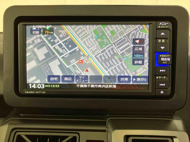 タフトＧターボ　４ＷＤバックカメラ連動フルセグナビ　ＵＳＢ接続　ブルートゥース対応　フロント．リヤドライブレコーダー連動　ＴＶナビキット　ＥＴＣ　バックドアスポイラー　セキュリティアラーム　アダプティブクルーズコントロール（千葉県）の中古車