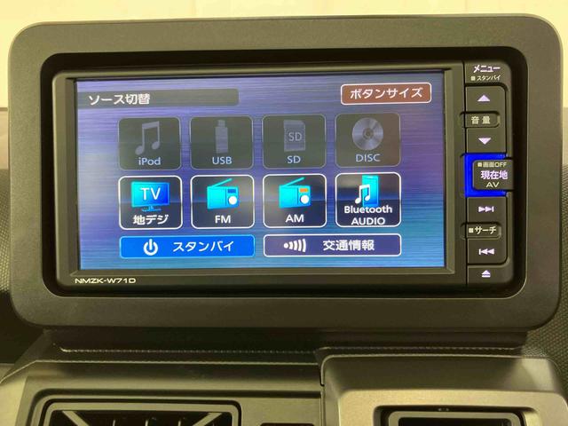 タフトＧターボ　４ＷＤバックカメラ連動フルセグナビ　ＵＳＢ接続　ブルートゥース対応　フロント．リヤドライブレコーダー連動　ＴＶナビキット　ＥＴＣ　バックドアスポイラー　セキュリティアラーム　アダプティブクルーズコントロール（千葉県）の中古車