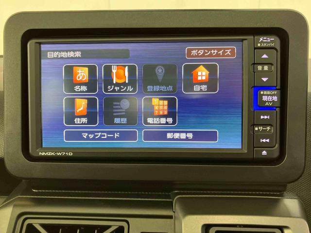 タフトＧターボ　４ＷＤバックカメラ連動フルセグナビ　ＵＳＢ接続　ブルートゥース対応　フロント．リヤドライブレコーダー連動　ＴＶナビキット　ＥＴＣ　バックドアスポイラー　セキュリティアラーム　アダプティブクルーズコントロール（千葉県）の中古車