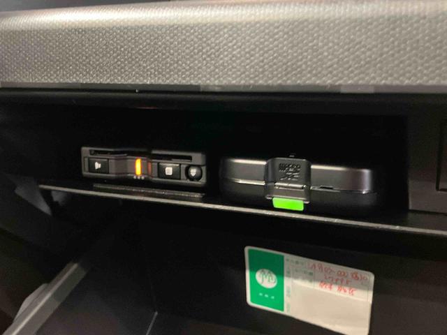 タフトＧターボ　４ＷＤバックカメラ連動フルセグナビ　ＵＳＢ接続　ブルートゥース対応　フロント．リヤドライブレコーダー連動　ＴＶナビキット　ＥＴＣ　バックドアスポイラー　セキュリティアラーム　アダプティブクルーズコントロール（千葉県）の中古車