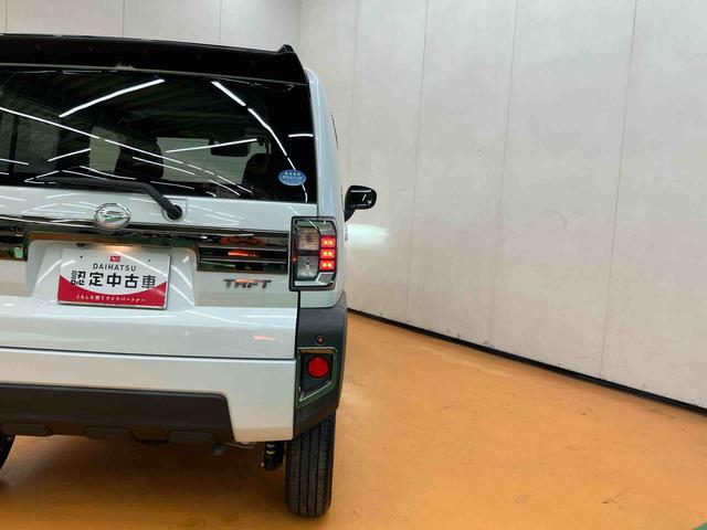 タフトＧターボ　４ＷＤバックカメラ連動フルセグナビ　ＵＳＢ接続　ブルートゥース対応　フロント．リヤドライブレコーダー連動　ＴＶナビキット　ＥＴＣ　バックドアスポイラー　セキュリティアラーム　アダプティブクルーズコントロール（千葉県）の中古車