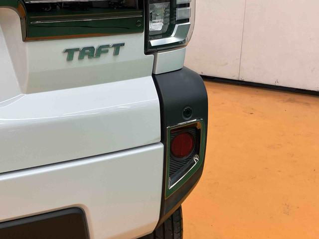 タフトＧターボ　４ＷＤバックカメラ連動フルセグナビ　ＵＳＢ接続　ブルートゥース対応　フロント．リヤドライブレコーダー連動　ＴＶナビキット　ＥＴＣ　バックドアスポイラー　セキュリティアラーム　アダプティブクルーズコントロール（千葉県）の中古車