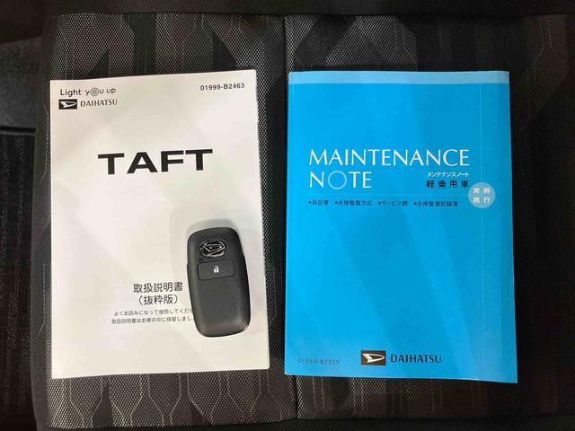 タフトＧターボ　４ＷＤバックカメラ連動フルセグナビ　ＵＳＢ接続　ブルートゥース対応　フロント．リヤドライブレコーダー連動　ＴＶナビキット　ＥＴＣ　バックドアスポイラー　セキュリティアラーム　アダプティブクルーズコントロール（千葉県）の中古車