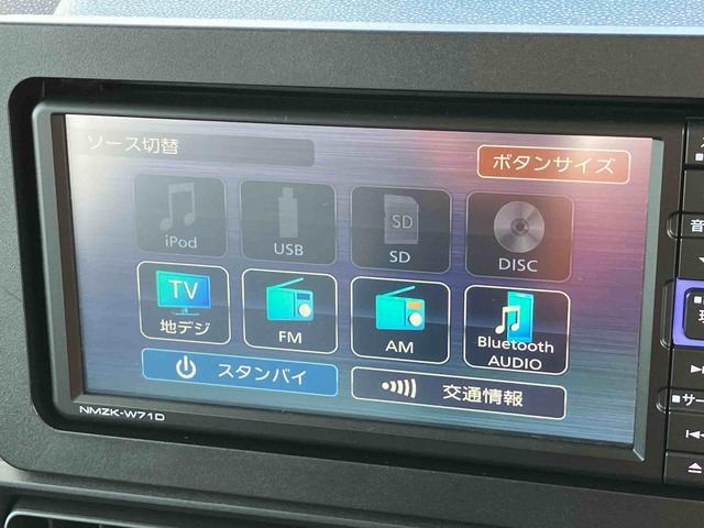 タントＬナビ／ＢＴ／ＴＶ／ＤＩＳＣ／バックカメラ／ステアスイッチ　前後ドラレコ　ＥＴＣ　スライドドア　ＬＥＤヘッドライト　オート格納ドアミラー　キーレスエントリー　コーナーセンサー　衝突被害軽減ブレーキ（千葉県）の中古車