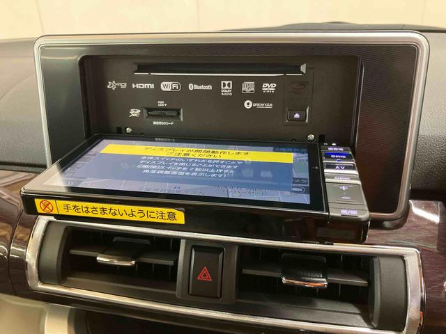 キャストスタイルＧ　ターボ　ＶＳ　ＳＡIIIパノラマカメラ連動フルセグナビ　ＵＳＢ接続　ブルートゥース対応　フロント．リヤドライブレコーダー連動　前席シートヒータ　オーバーヘッドコンソール　ＬＥＤルームランプ　コートフック付きアシストグリップ（千葉県）の中古車