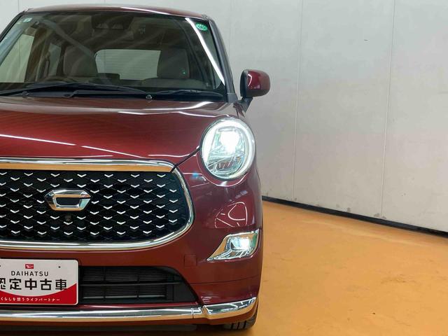 キャストスタイルＧ　ターボ　ＶＳ　ＳＡIIIパノラマカメラ連動フルセグナビ　ＵＳＢ接続　ブルートゥース対応　フロント．リヤドライブレコーダー連動　前席シートヒータ　オーバーヘッドコンソール　ＬＥＤルームランプ　コートフック付きアシストグリップ（千葉県）の中古車