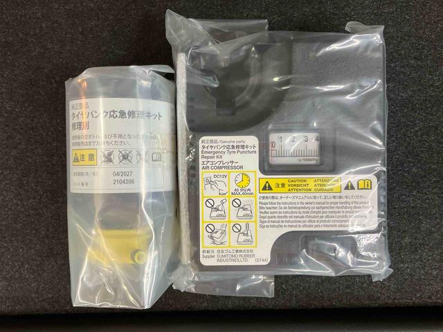 キャストスタイルＧ　ターボ　ＶＳ　ＳＡIIIパノラマカメラ連動フルセグナビ　ＵＳＢ接続　ブルートゥース対応　フロント．リヤドライブレコーダー連動　前席シートヒータ　オーバーヘッドコンソール　ＬＥＤルームランプ　コートフック付きアシストグリップ（千葉県）の中古車