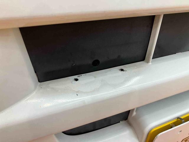 ハイゼットカーゴスペシャルクリーンスピーカー一体型ＡＭ・ＦＭラジオ　デュアルエアバッグ　エアコン　パワーステアリング　リヤワイパー　最大積載量３５０ｋｇ（２名乗車時）（千葉県）の中古車