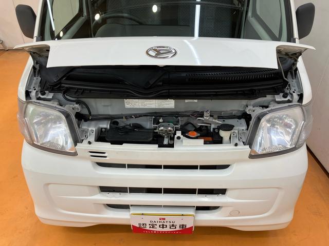 ハイゼットカーゴスペシャルクリーンスピーカー一体型ＡＭ・ＦＭラジオ　デュアルエアバッグ　エアコン　パワーステアリング　リヤワイパー　最大積載量３５０ｋｇ（２名乗車時）（千葉県）の中古車