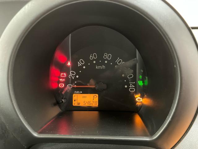 ハイゼットカーゴスペシャルクリーンスピーカー一体型ＡＭ・ＦＭラジオ　デュアルエアバッグ　エアコン　パワーステアリング　リヤワイパー　最大積載量３５０ｋｇ（２名乗車時）（千葉県）の中古車