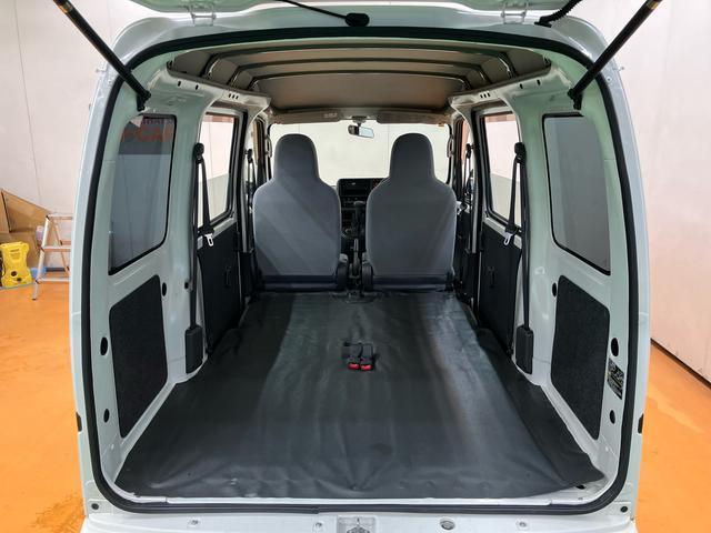 ハイゼットカーゴスペシャルクリーンスピーカー一体型ＡＭ・ＦＭラジオ　デュアルエアバッグ　エアコン　パワーステアリング　リヤワイパー　最大積載量３５０ｋｇ（２名乗車時）（千葉県）の中古車