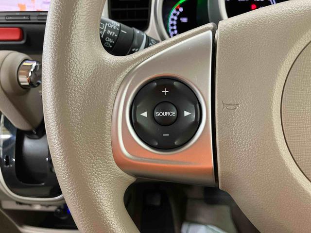 N−BOXG・Lパッケージナビ/TV/CD/DVD/バックカメラ/ステアリングスイッチ 前後ドラレコ ETC 両側パワスラ HIDヘッドライト 社外14インチアルミ スマートキー オート格納ドアミラー 衝突被害軽減ブレーキ(千葉県)の中古車