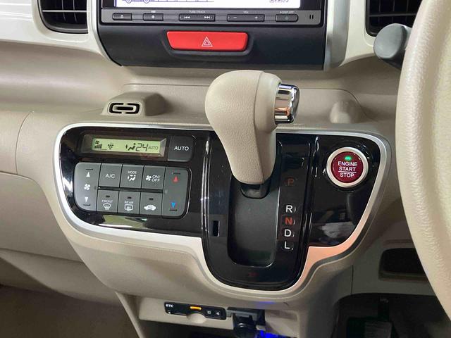 N−BOXG・Lパッケージナビ/TV/CD/DVD/バックカメラ/ステアリングスイッチ 前後ドラレコ ETC 両側パワスラ HIDヘッドライト 社外14インチアルミ スマートキー オート格納ドアミラー 衝突被害軽減ブレーキ(千葉県)の中古車