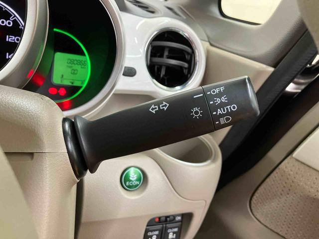 N−BOXG・Lパッケージナビ/TV/CD/DVD/バックカメラ/ステアリングスイッチ 前後ドラレコ ETC 両側パワスラ HIDヘッドライト 社外14インチアルミ スマートキー オート格納ドアミラー 衝突被害軽減ブレーキ(千葉県)の中古車