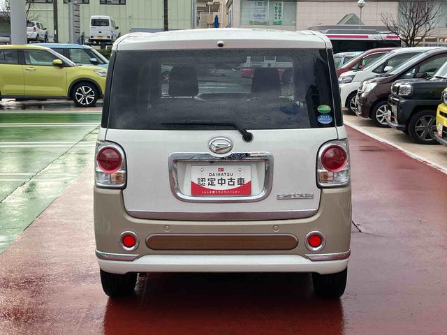 ムーヴキャンバスＧブラックインテリアリミテッド　ＳＡIII純正８インチナビゲーション・パノラマ（全周囲）モニター・ＥＴＣ・ドライブレコーダー・ＬＥＤヘッドライト・キーフリー・両側電動スライドドア・オートライト・サイドエアバッグ・衝突回避支援ブレーキ（千葉県）の中古車