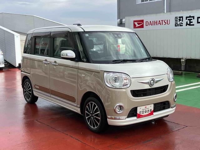 ムーヴキャンバスＧブラックインテリアリミテッド　ＳＡIII純正８インチナビゲーション・パノラマ（全周囲）モニター・ＥＴＣ・ドライブレコーダー・ＬＥＤヘッドライト・キーフリー・両側電動スライドドア・オートライト・サイドエアバッグ・衝突回避支援ブレーキ（千葉県）の中古車