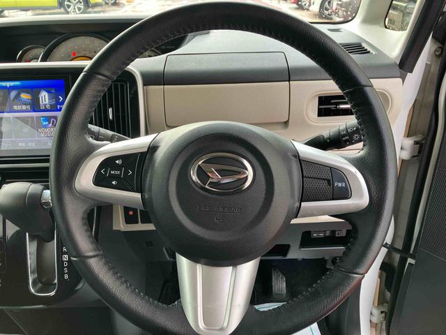 ムーヴキャンバスＧブラックインテリアリミテッド　ＳＡIII純正８インチナビゲーション・パノラマ（全周囲）モニター・ＥＴＣ・ドライブレコーダー・ＬＥＤヘッドライト・キーフリー・両側電動スライドドア・オートライト・サイドエアバッグ・衝突回避支援ブレーキ（千葉県）の中古車