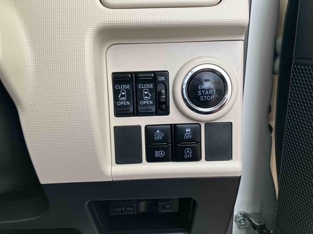 ムーヴキャンバスＧブラックインテリアリミテッド　ＳＡIII純正８インチナビゲーション・パノラマ（全周囲）モニター・ＥＴＣ・ドライブレコーダー・ＬＥＤヘッドライト・キーフリー・両側電動スライドドア・オートライト・サイドエアバッグ・衝突回避支援ブレーキ（千葉県）の中古車