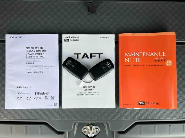 タフトＧナビ／ＴＶ／ＤＶＤ／ＢＴ／ＵＳＢ　全周囲カメラ　前後ドラレコ　ガラスルーフ　ルーフレール　ＬＥＤヘッドランプ　オートライト　スマアシ　前後コーナーセンサー　シートヒーター　電動駐車ブレーキ　キーフリー（千葉県）の中古車