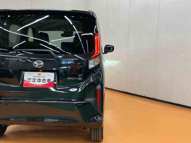 ムーヴＲＳ衝突回避支援システム　横滑り防止装置　両側電動スライドドア　アダプティブクルーズコントロール　ホールド機能付き電動パーキングブレーキ　前後コーナーセンサー　プッシュエンジンスタート　オートライト（千葉県）の中古車