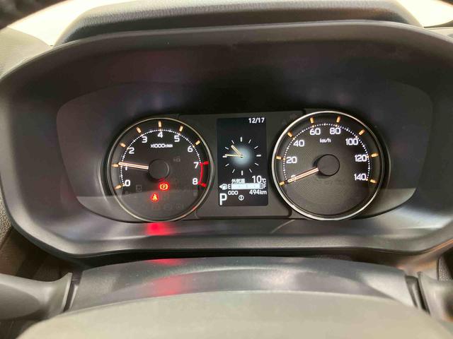 ムーヴＲＳ衝突回避支援システム　横滑り防止装置　両側電動スライドドア　アダプティブクルーズコントロール　ホールド機能付き電動パーキングブレーキ　前後コーナーセンサー　プッシュエンジンスタート　オートライト（千葉県）の中古車