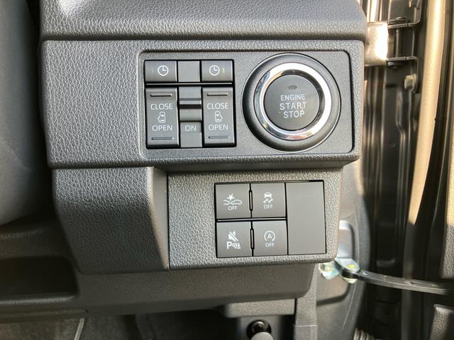 ムーヴＲＳ両側電動スライドドア　バックカメラ　全車速追従クルコン　ターボ　ＬＥＤヘッドライト　オートライト　オートハイビーム　ＡＤＢ　スマアシ　前後コーナーセンサー　電動駐車ブレーキ　キーフリー　アルミホイール（千葉県）の中古車