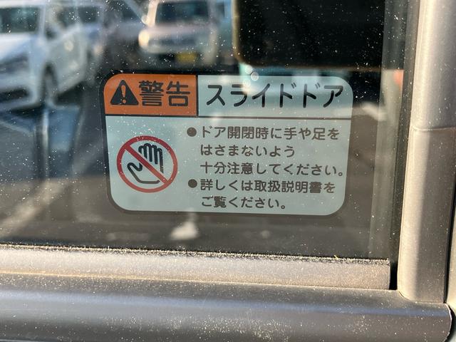 ムーヴＲＳ両側電動スライドドア　バックカメラ　全車速追従クルコン　ターボ　ＬＥＤヘッドライト　オートライト　オートハイビーム　ＡＤＢ　スマアシ　前後コーナーセンサー　電動駐車ブレーキ　キーフリー　アルミホイール（千葉県）の中古車