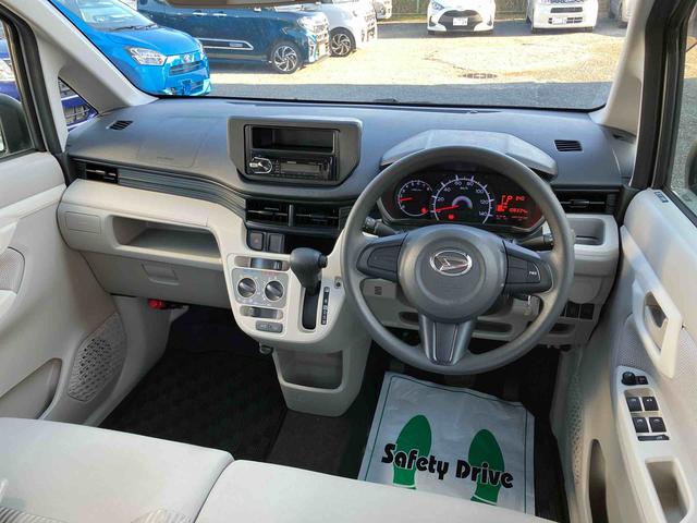 ムーヴL SAキーレス オーディオ マニュアルエアコン スマートアシスト シートリフト(千葉県)の中古車