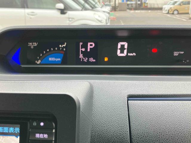 タントカスタムXスタイルセレクションナビ/TV/DVD/BT/USB Bカメラ 前後ドラレコ ETC 両側Pスライド LEDヘッドライト オートライト オートハイビーム コ−ナ−センサー シートヒーター キーフリー 革巻きステア アルミ(千葉県)の中古車