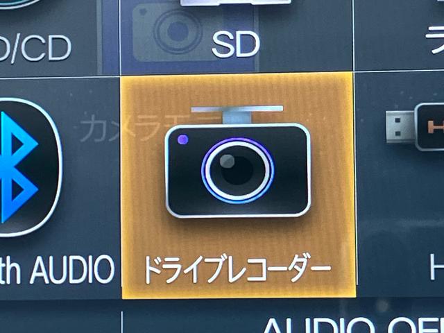 タントカスタムXスタイルセレクションナビ/TV/DVD/BT/USB Bカメラ 前後ドラレコ ETC 両側Pスライド LEDヘッドライト オートライト オートハイビーム コ−ナ−センサー シートヒーター キーフリー 革巻きステア アルミ(千葉県)の中古車