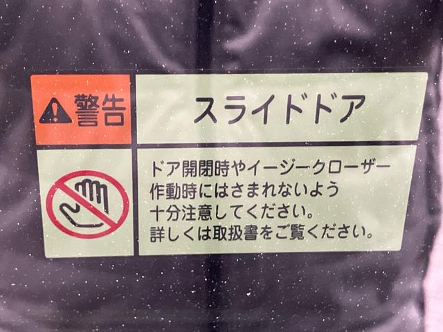 タントカスタムXスタイルセレクションナビ/TV/DVD/BT/USB Bカメラ 前後ドラレコ ETC 両側Pスライド LEDヘッドライト オートライト オートハイビーム コ−ナ−センサー シートヒーター キーフリー 革巻きステア アルミ(千葉県)の中古車