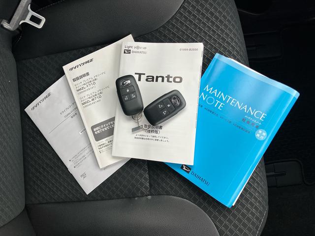 タントカスタムXスタイルセレクションナビ/TV/DVD/BT/USB Bカメラ 前後ドラレコ ETC 両側Pスライド LEDヘッドライト オートライト オートハイビーム コ−ナ−センサー シートヒーター キーフリー 革巻きステア アルミ(千葉県)の中古車