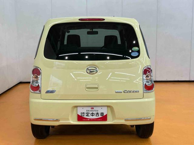 ミラココアココアXキーフリーシステム アイドリングストップ コーナーコントロール マニュアルレベリング機能付ハロゲンヘッドライト チルトステアリング 運転席シートリフター バニティーミラー付き左右サンバイザー(千葉県)の中古車