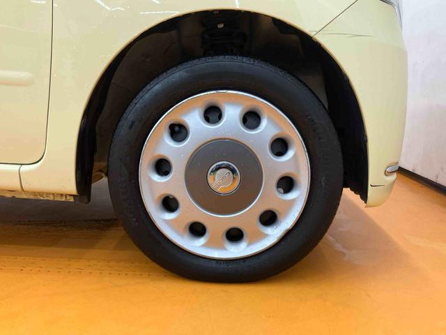 ミラココアココアXキーフリーシステム アイドリングストップ コーナーコントロール マニュアルレベリング機能付ハロゲンヘッドライト チルトステアリング 運転席シートリフター バニティーミラー付き左右サンバイザー(千葉県)の中古車