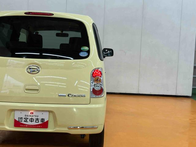 ミラココアココアXキーフリーシステム アイドリングストップ コーナーコントロール マニュアルレベリング機能付ハロゲンヘッドライト チルトステアリング 運転席シートリフター バニティーミラー付き左右サンバイザー(千葉県)の中古車