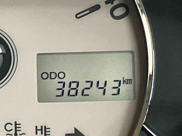 ミラココアココアXキーフリーシステム アイドリングストップ コーナーコントロール マニュアルレベリング機能付ハロゲンヘッドライト チルトステアリング 運転席シートリフター バニティーミラー付き左右サンバイザー(千葉県)の中古車